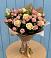 Букет цветов из: Розы в Южный