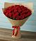 Букет Красные розы Милано в Южный