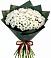 Букет цветов из: Хризантемы в Южный