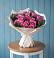 Букет цветов из: Розы в Южный
