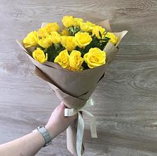 Букет цветов из:  Розы #REPLACE_PRED# Южный