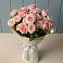 Букет Розовый шарм в Южный